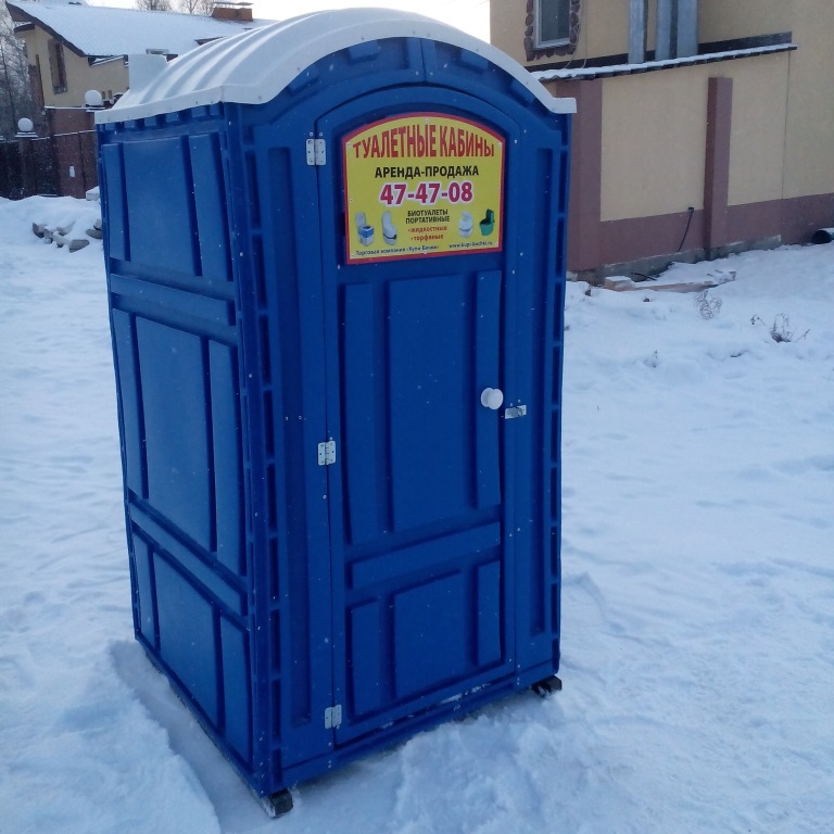 Аренда туалетной кабины (зима)